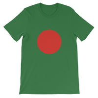 Japan Unisex Short Sleeve T-Shirt - Robert Bowen Tees